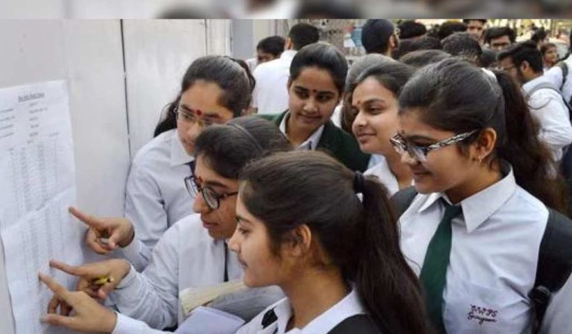 CBSE supplementary result