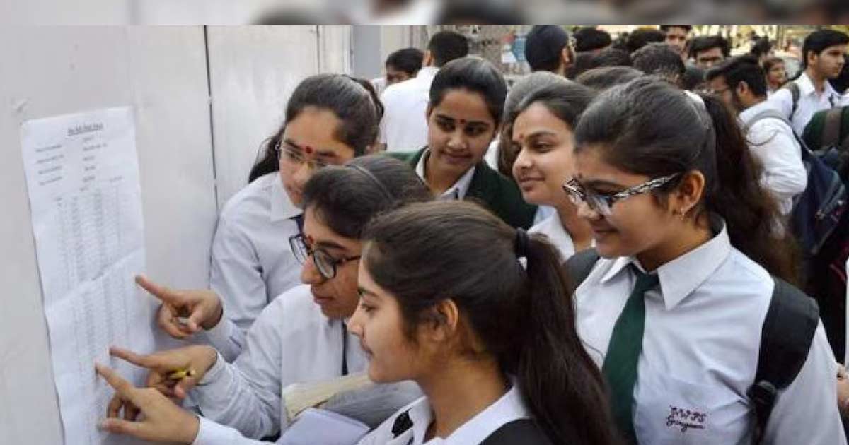 CBSE supplementary result