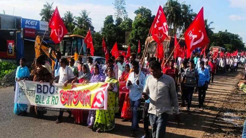 CPIM Protest in Purba Bardhaman Demanding Immediate Resumption of 100 Days’ Work