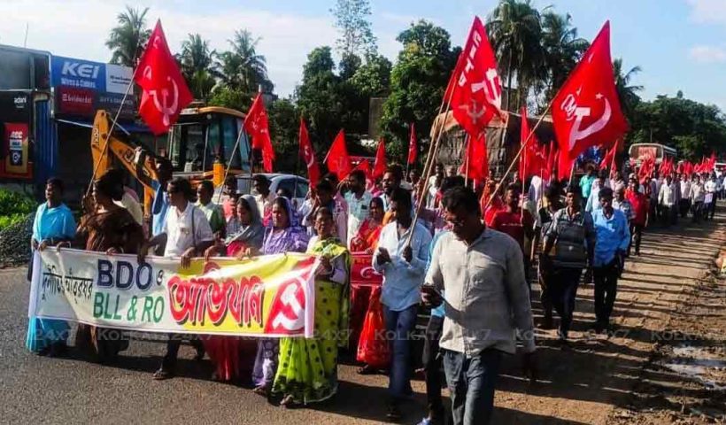 CPIM Protest in Purba Bardhaman Demanding Immediate Resumption of 100 Days’ Work
