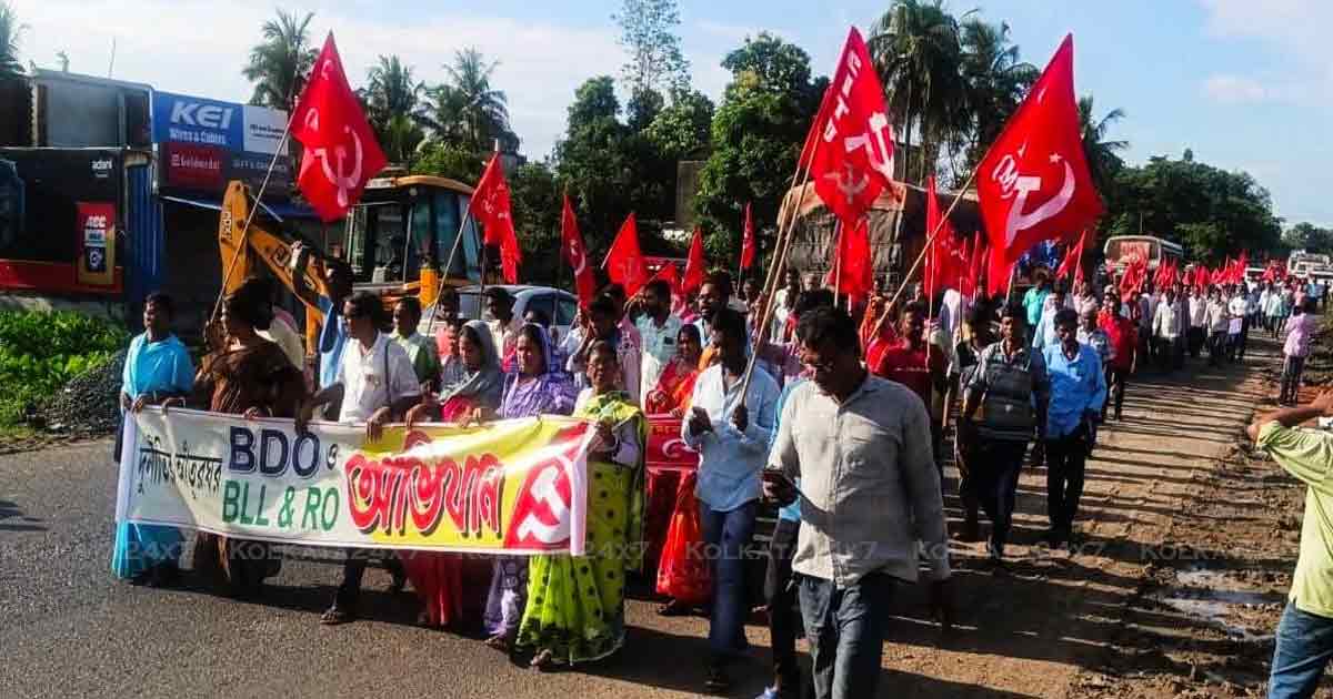 CPIM Protest in Purba Bardhaman Demanding Immediate Resumption of 100 Days’ Work