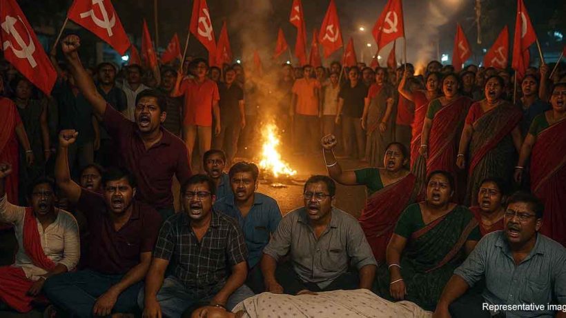 CPIM Singur