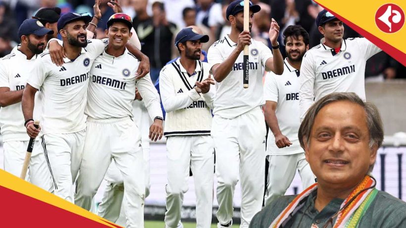 Congress Leader Shashi Tharoor praises Indian Cricket Team after Oval Test Win despite previous Virat Kohli remark