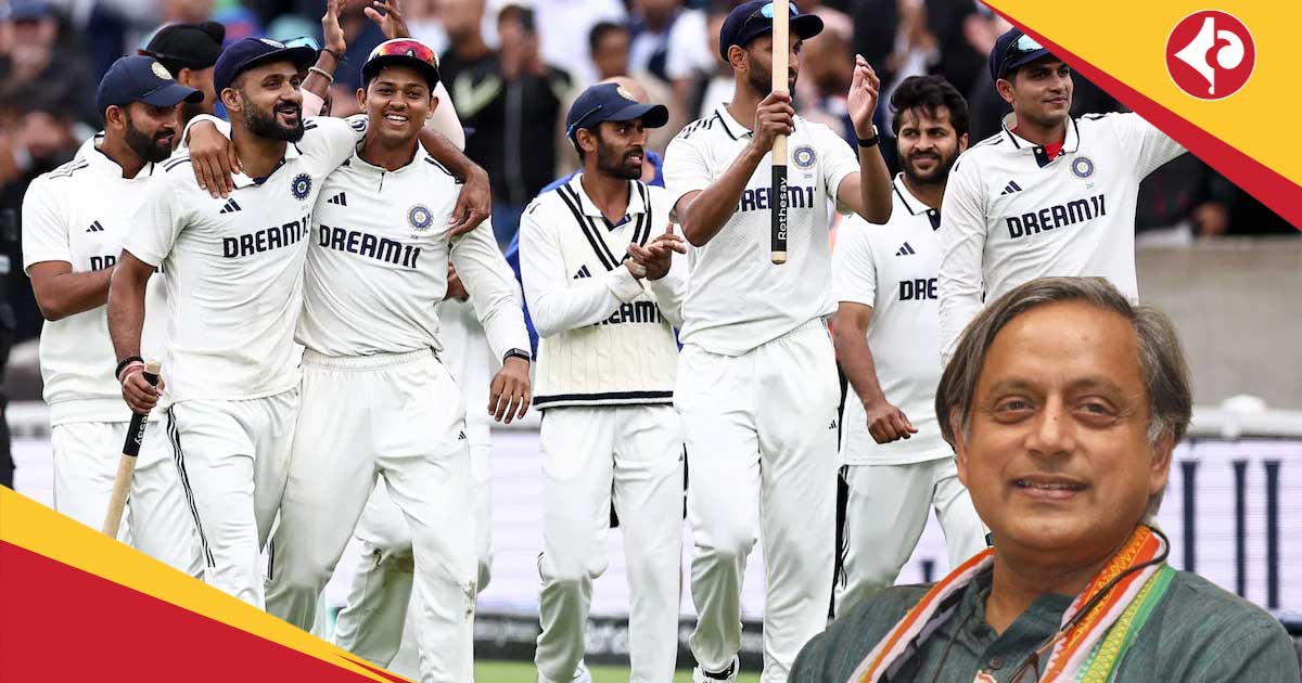 Congress Leader Shashi Tharoor praises Indian Cricket Team after Oval Test Win despite previous Virat Kohli remark