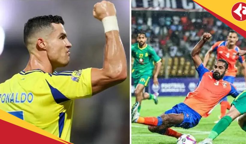 Cristiano Ronaldo will not to play in India for Al Nassr drawn with FC Goa in AFC Champions League Two