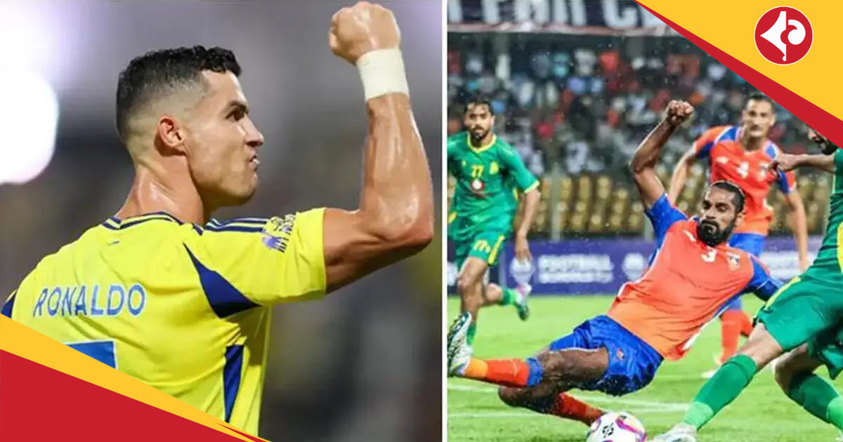 Cristiano Ronaldo will not to play in India for Al Nassr drawn with FC Goa in AFC Champions League Two