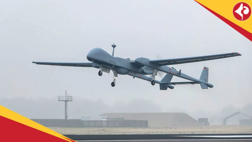 Drone