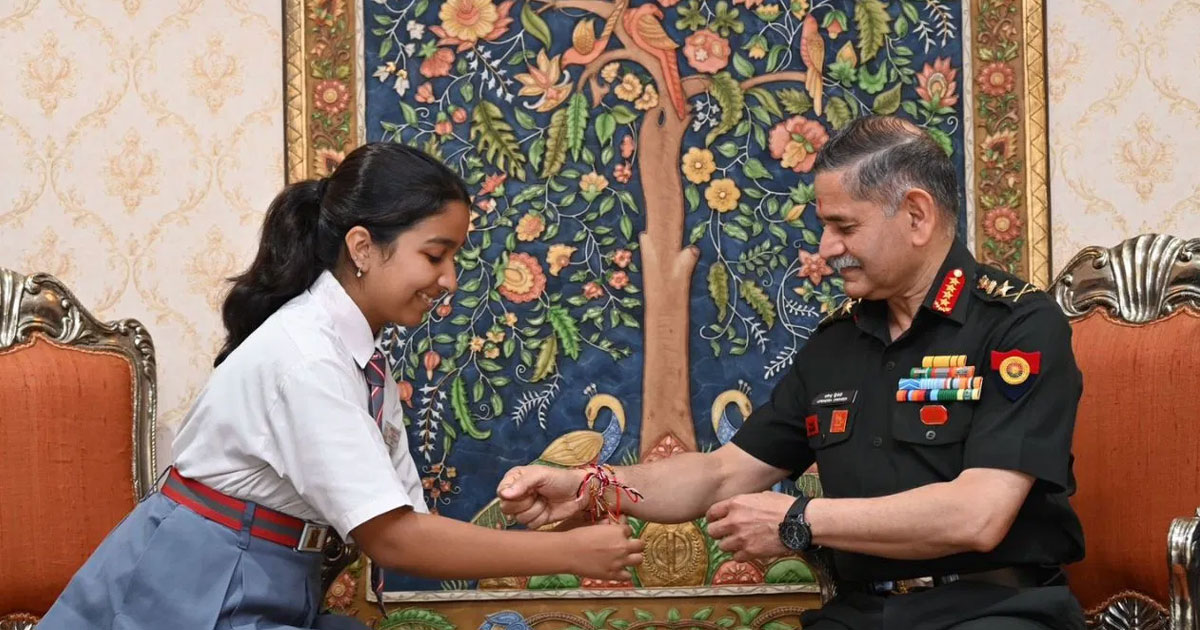 Dwivedi