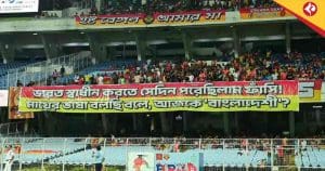 East Bengal Durand Cup 2025 Win Fueled by Hamid Ahdad’s Goal and Bengali Language Protest Banner