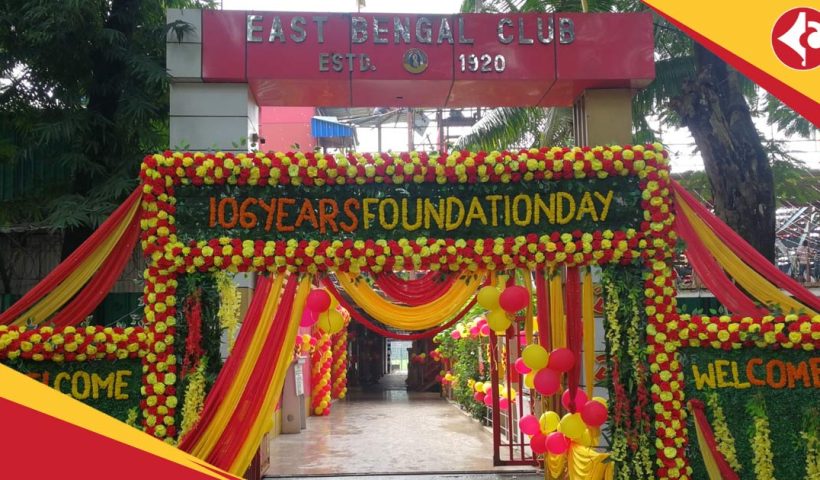 East Bengal club celebrates 106th Foundation Day with Tribute awards and 1975 legacy focus