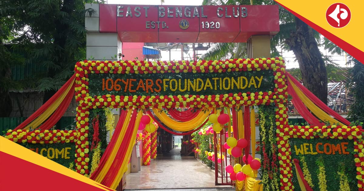 East Bengal club celebrates 106th Foundation Day with Tribute awards and 1975 legacy focus