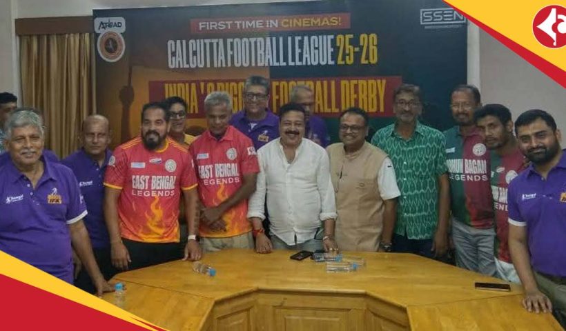 Kolkata Derby Meets Agartala: East Bengal vs Mohun Bagan Legends Clash in Durand Cup 2025