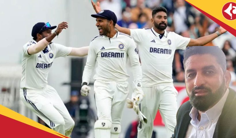Former Pakistan Cricketer Shabbir Ahmed Khan react on Indian Cricket Team bowler Mohammed Siraj bowling performance