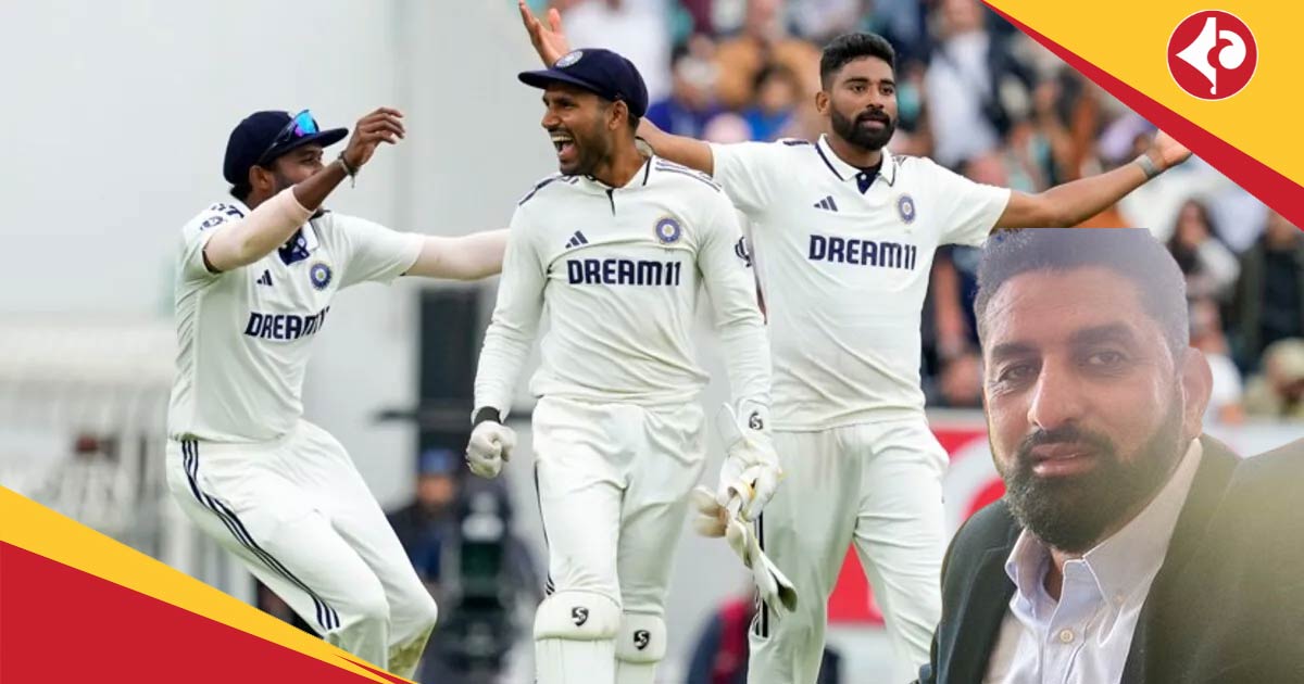 Former Pakistan Cricketer Shabbir Ahmed Khan react on Indian Cricket Team bowler Mohammed Siraj bowling performance