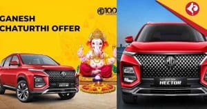 Ganesh Chaturthi 2025 MG offers benefits