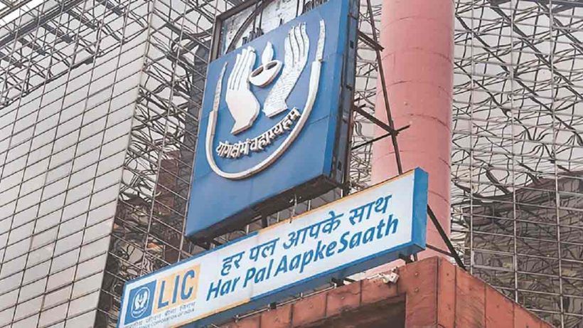 Govt May Launch LIC Divestment Roadshows