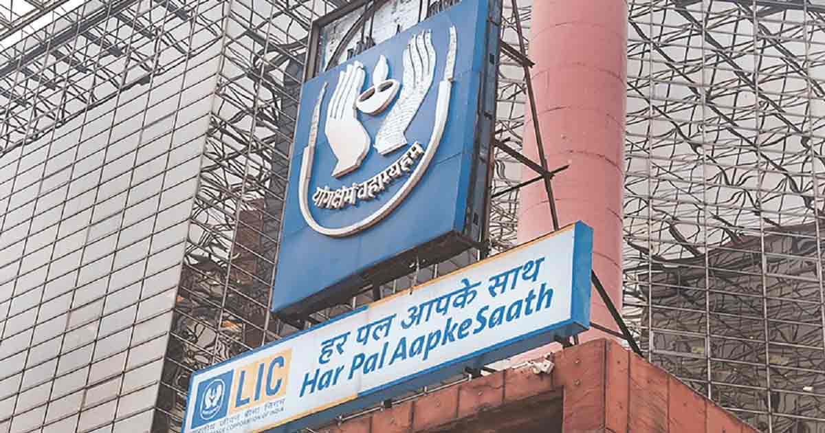 Govt May Launch LIC Divestment Roadshows