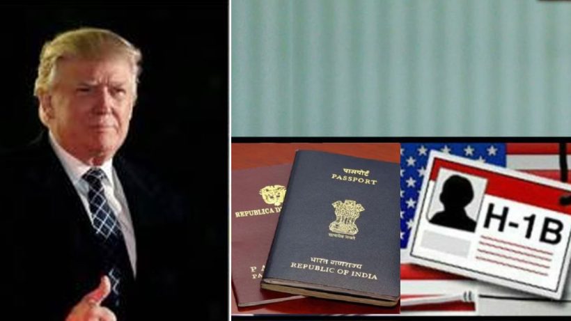 US immigration policy change