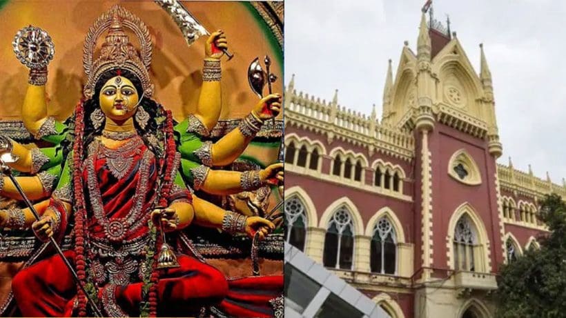 West Bengal puja committee grant
