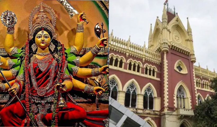 West Bengal puja committee grant