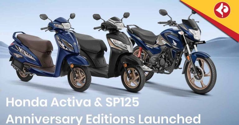 Honda 25th anniversary edition launched