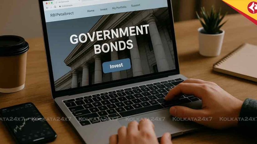 How to invest in government bonds online via RBI Retail Direct and exchanges