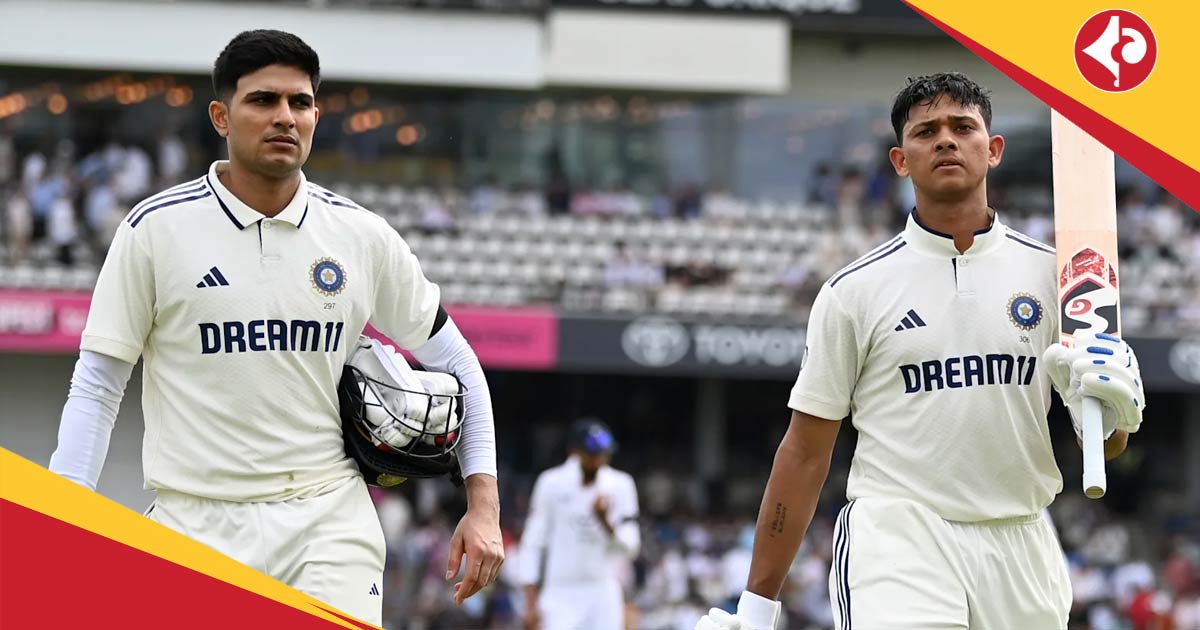 Indian Cricket Team Test Captain Shubman Gill and batter Yashasvi Jaiswal like to get chance in Asia Cup 2025