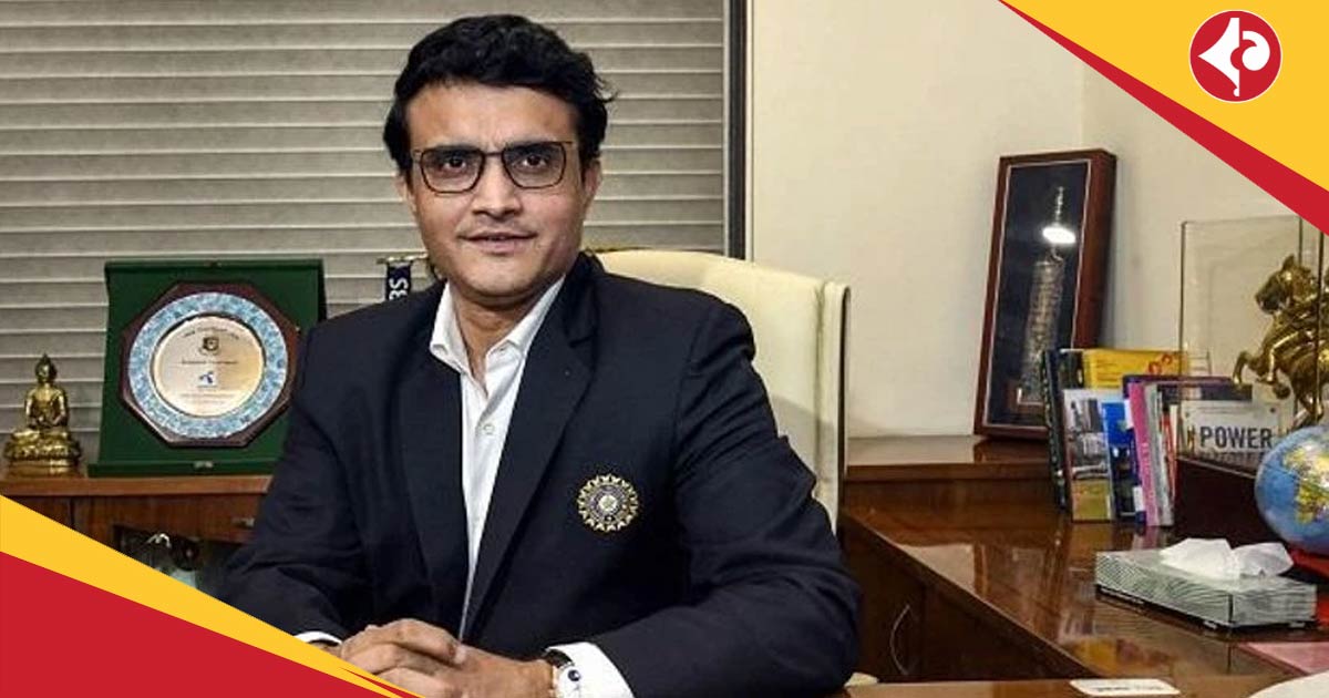 Indian Cricket icon Sourav Ganguly like to contest CAB President election 2025