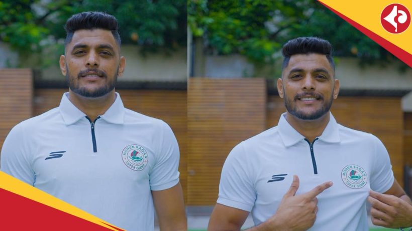 Indian Footballer Mehtab Singh will strat practice with Mohun Bagan SG on 23 August