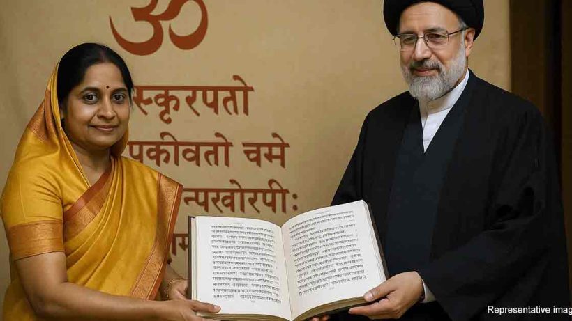 Iran Honors Sanskrit on World Sanskrit Day, Highlights Deep Linguistic Ties with Indian Heritage