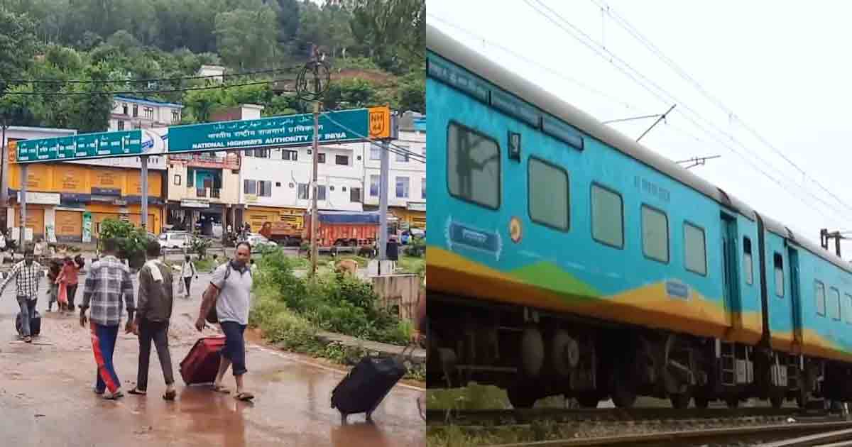 টানা দুর্যোগে বিপর্যস্ত জম্মু ও কাশ্মীর, আটকে পড়া তীর্থযাত্রীদের ফেরাতে বিশেষ টেন
