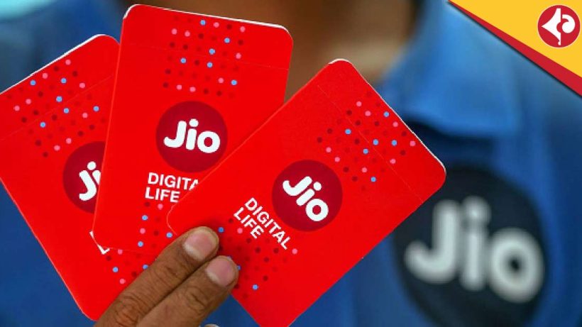 Jio 249 plan removed