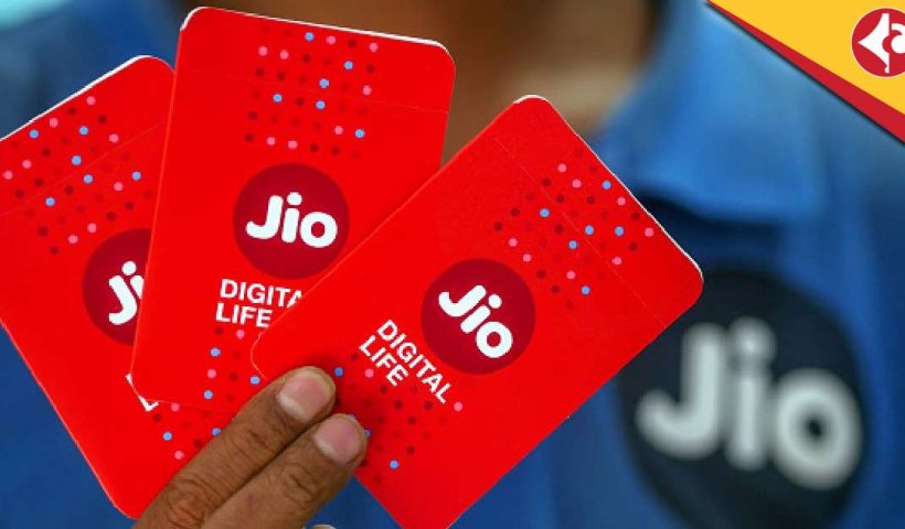 Jio 249 plan removed