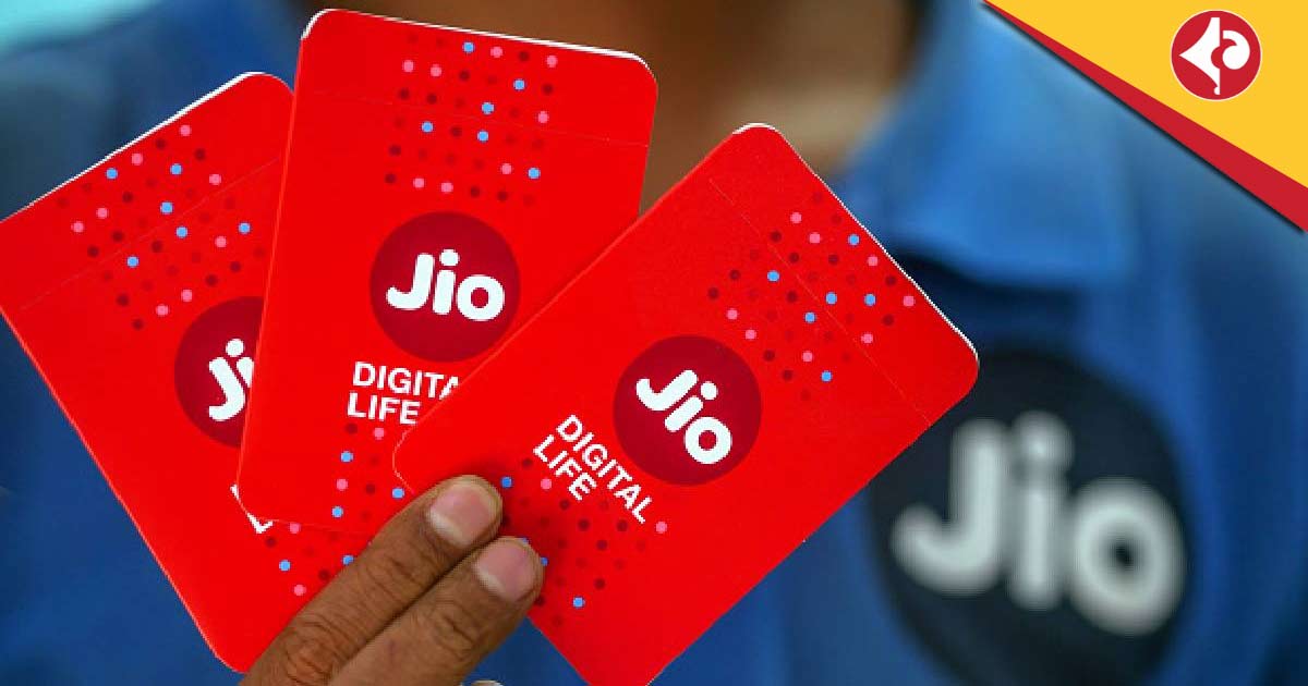 Jio 249 plan removed