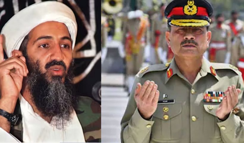 Michael Rubin Slams Pakistan Army Chief