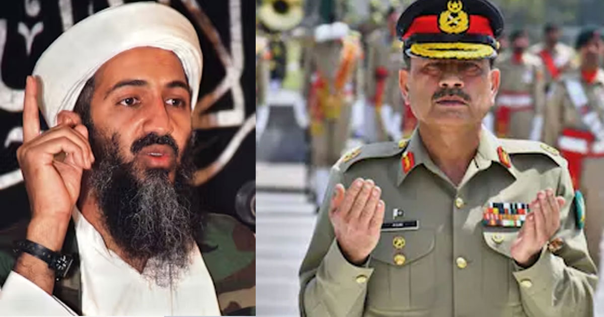 আসিম মুনির স্যুট পরা ওসামা বিন লাদেন, তীব্র কটক্ষ পেন্টাগনের প্রাক্তন অফিসারের 1 Michael Rubin Slams Pakistan Army Chief