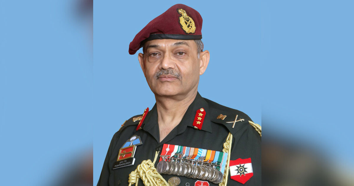 Lt Gen Pushpendra Singh