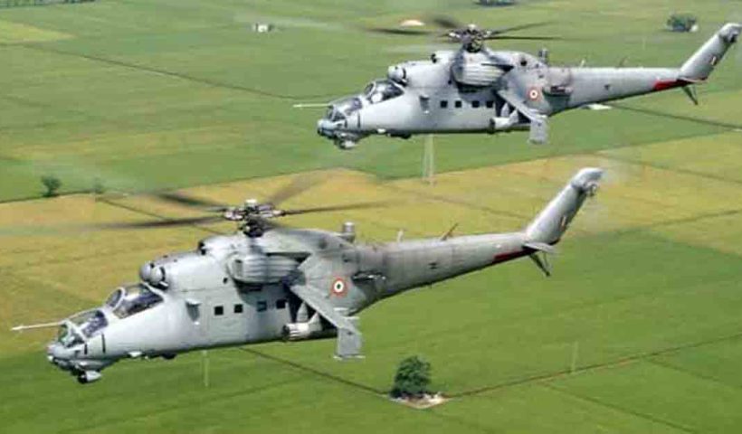 Mi-35 helicopter