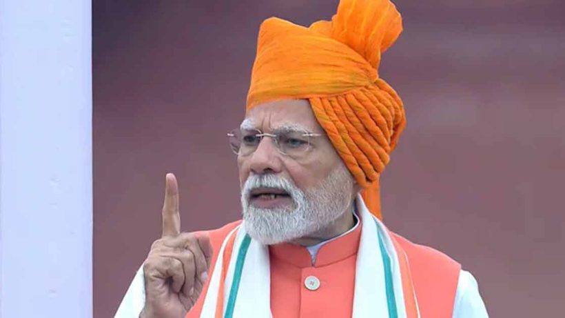 PM Modi