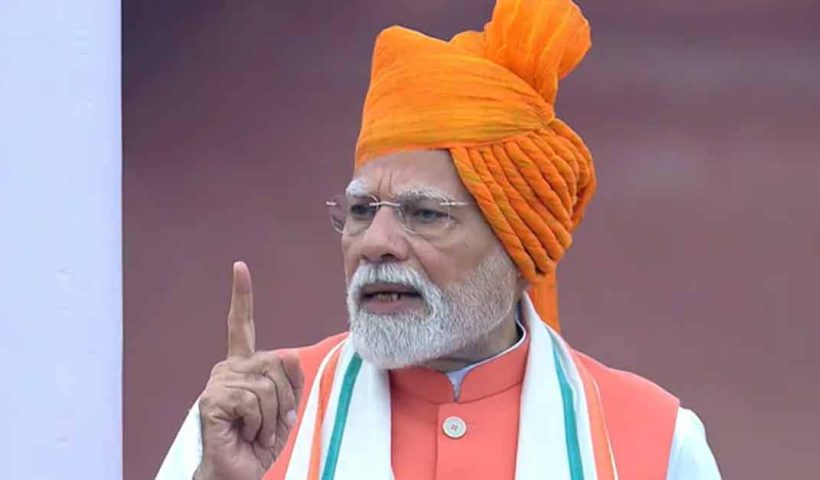 PM Modi