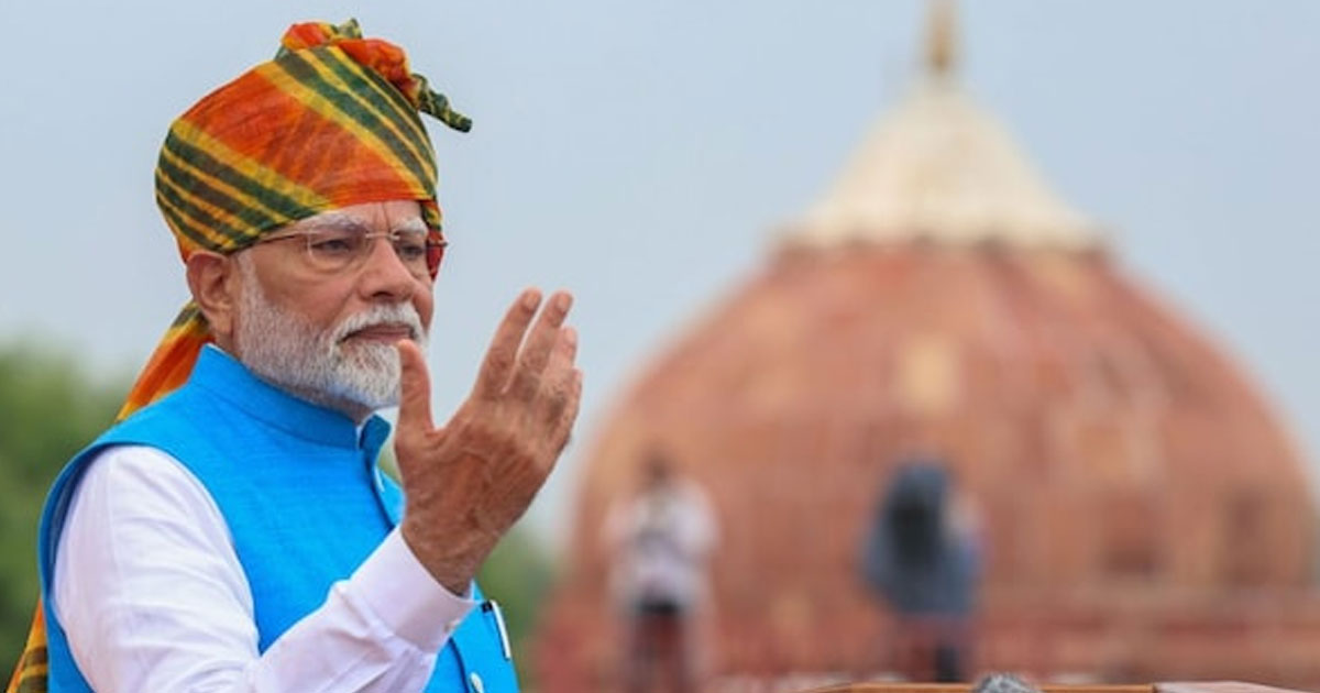 PM Modi