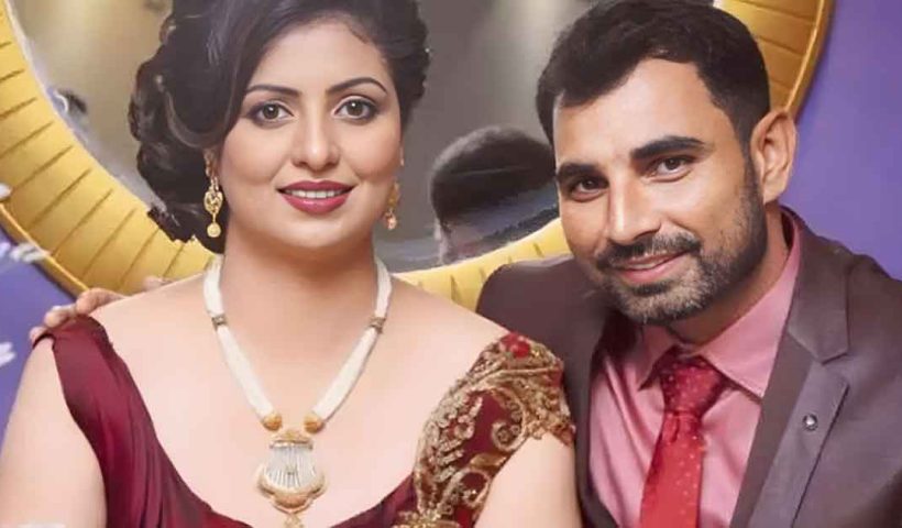 Mohammed Shami Faces Fresh Allegations from Estranged Wife Hasin Jahan