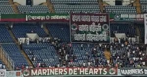 Mohun Bagan Fans Champion Bengali Language and Indian Football