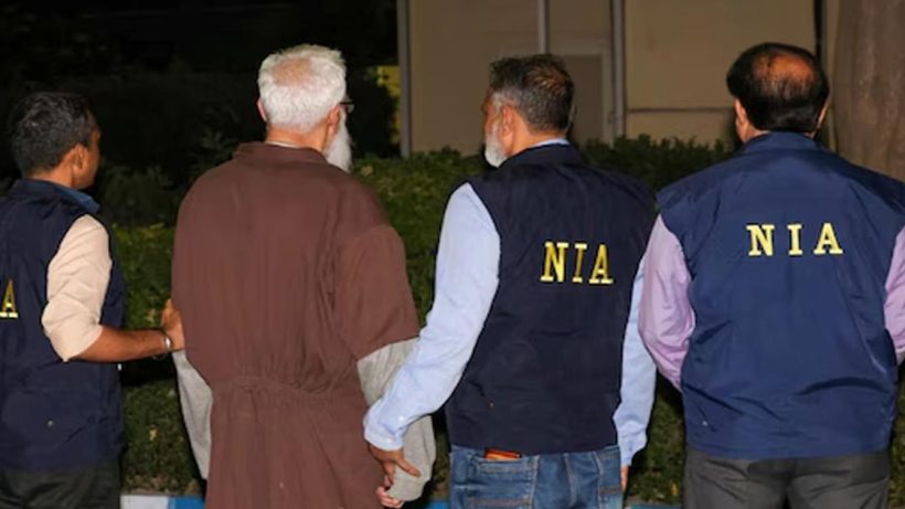 NIA issued chargsheet