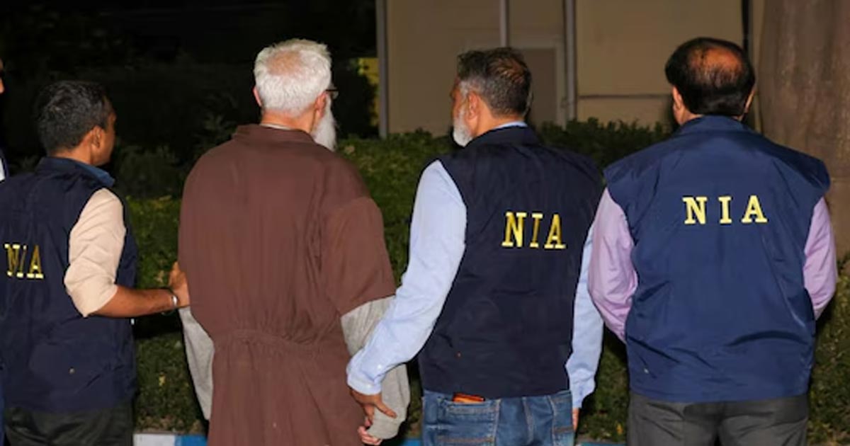 NIA issued chargsheet