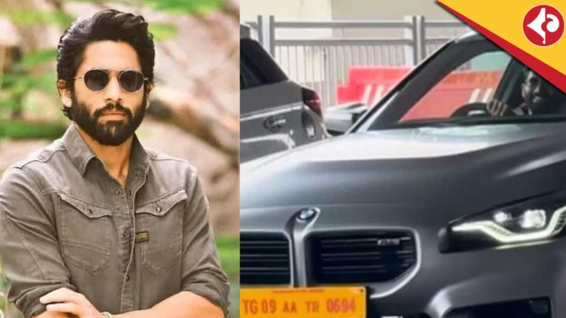 Naga Chaitanya Adds New BMW to His Garage