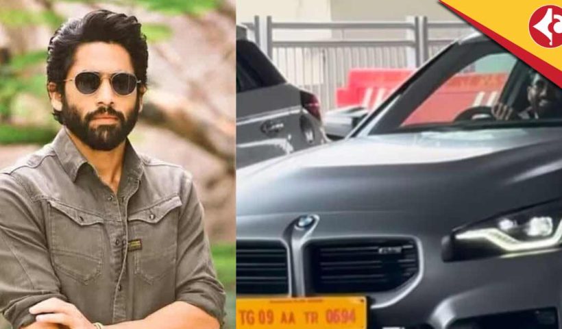 Naga Chaitanya Adds New BMW to His Garage