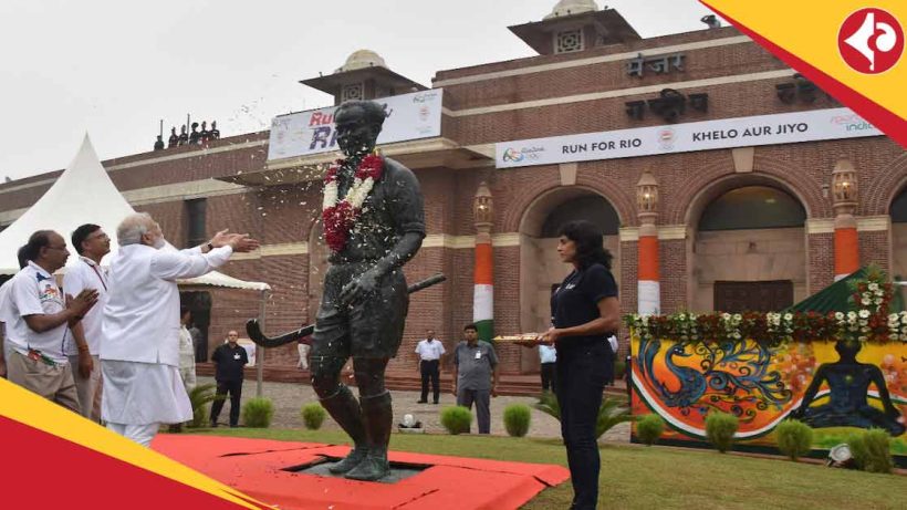 Naredra Modi message on National Sports Day 2025 at Major Dhyan Chand birthday theme one hour on playground