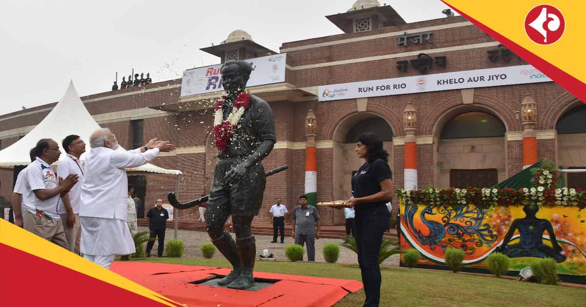 Naredra Modi message on National Sports Day 2025 at Major Dhyan Chand birthday theme one hour on playground