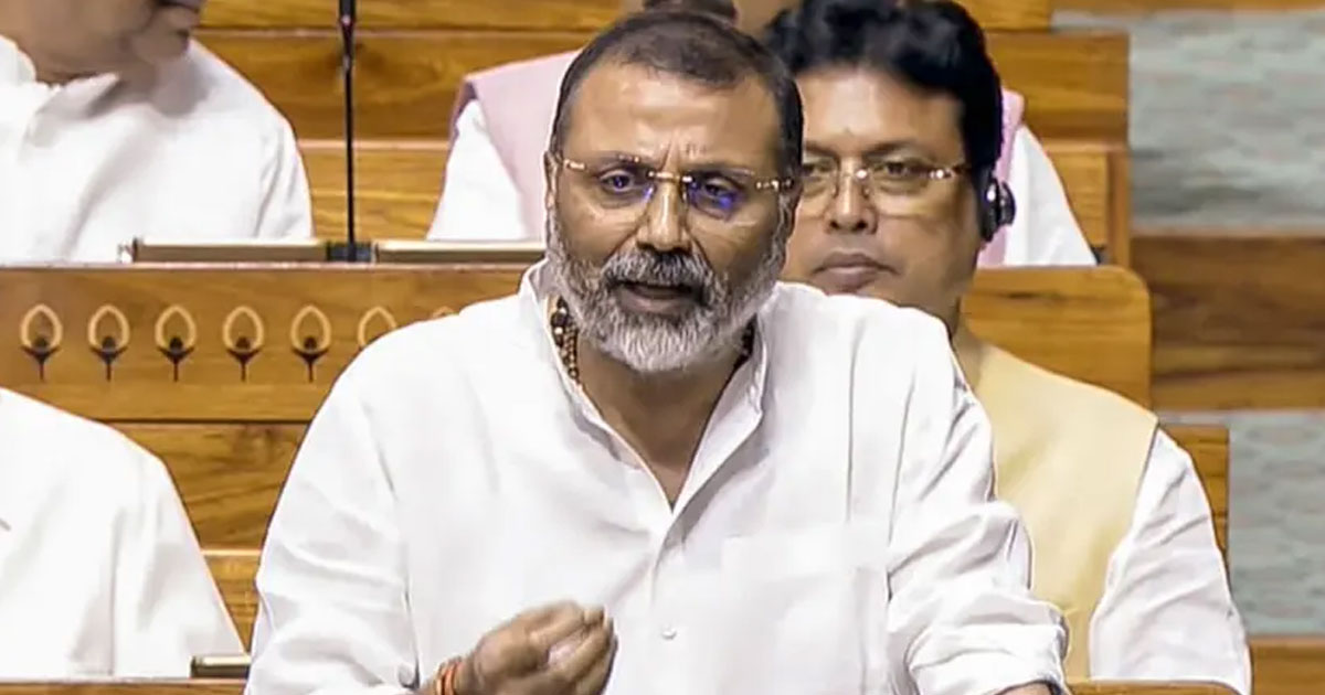 Nishikant Dubey